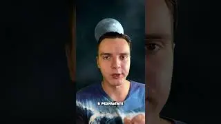 Когда смерть ошибается..