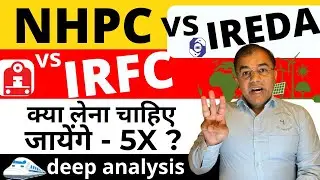 NHPC vs IREDA vs IRFC share ✅ | Top stocks to buy now ?