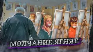 Ученицы элитной московской школы 10 лет молчали о педофилии. Почему?