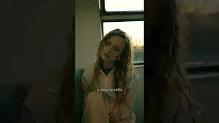 ⚡️Премьера! Анастасия Сотникова - Уеду 🫶🏼Слушайте на всех площадках 📲