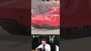 Harington проверяет на скилл. Как пробить мауса в каток после обновления 10.3? 