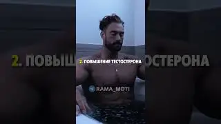 🔥 5 ПРИЧИН ЗАНЯТЬСЯ СПОРТОМ 