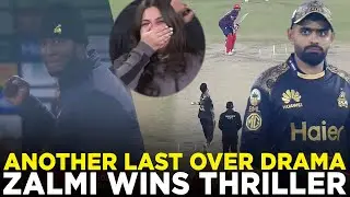 Another Last Over Drama | Peshawar Zalmi vs Islamabad United | Match 13 | HBL PSL 9 | M2A1A