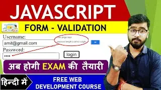 Form Validation in JavaScript | JavaScript Form Validation | JavaScript Tutorial