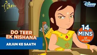 Do teer ek nishana Arjun ke saath | Arjun Prince Of Bali | Disney Channel