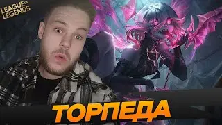 PowerOfLawyer про свой опыт игры в лигу - Топ моменты League of Legends