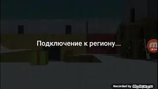 31 декабря 2018 г.