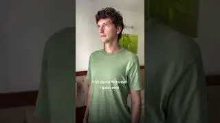 Что будет, если дышать осознанно?