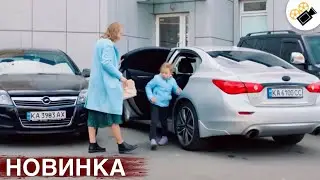 🔥СВЕЖИЙ ФИЛЬМ ТОЛЬКО ПОЯВИЛСЯ! НА РЕАЛЬНЫХ СОБЫТИЯХ! "Моя Настоящая Мама" ВСЕ СЕРИИ ПОДРЯД