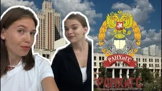 VLOG: НАШ ПЕРЕЕЗД В ОБЩЕЖИТИЕ | СТУДЕНТКИ РАНХиГС | МОСКВА