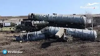 Уничтоженный дивизион ЗРК С-300 ВСУ. Циркуны, Харьковская область, весна 2022 г.