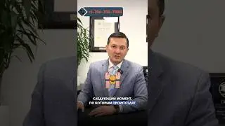 ЗА ЭТО МОГУТ АРЕСТОВАТЬ ПРИ ВОЖДЕНИИ АВТО В США 