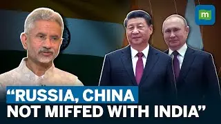 EAM Jaishankar Breaks Silence On Xi Jinping & Vladimir Putin Not Attending G20 Summit 2023 In Delhi