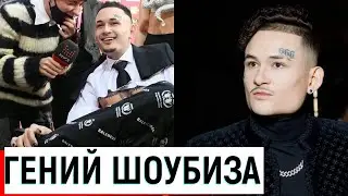 Как Моргенштерн устроил самый громкий скандал в Российском Шоубизнесе!