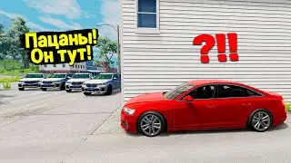 СМОГУТ ЛИ ЧЕТЫРЕ КОПА НА X7 ПОЙМАТЬ ОДНУ AUDI A6? ПОЛИЦЕЙСКИЕ ДОГОНЯЛКИ В BEAM NG DRIVE!