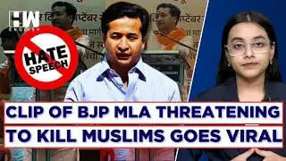 Caught On Cam: BJP MLA Nitesh Rane Openly Threatens Muslim Community; Case Filed