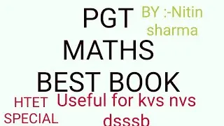 HTET PGT MATHS PREVIOUS SOLVED PAPER BOOK