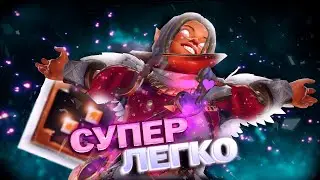 ТОП 1 ИНВОКЕР ЗАШЁЛ НА 1000 ММР... Дота 2 | Dota 2