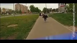 Самокатчик сбил годовалую девочку в Обнинске