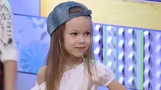 С добрым утром, малыши! - Гостевая - «Непоседы» поют песни для детей