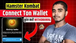 Hamster kombat wallet connect Kaise Kare | How to connect wallet in hamster kombat