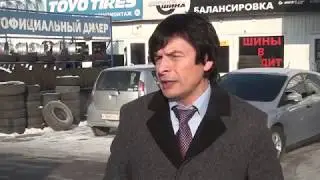 Знаменский готовят к сносу