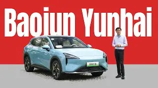 €16.5k Sophisicated Budget EV - Baojun Yunhai Review