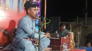 |Sakhi Akram|New Balochi Song2024|Cham rock Mani durdana|Shehbaz Akram official|