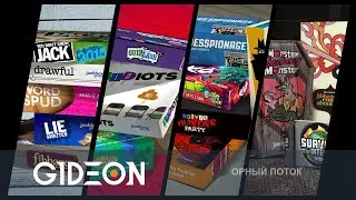 Стрим: Jackbox Party Pack - ОР, ПРОНЗАЮЩИЙ НЕБЕСА! ЗАХОДИ И ИГРАЙ С НАМИ! Дез, Соня и другие