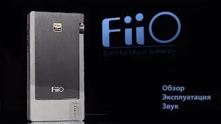 Обзор Fiio Q5 ЦАП и Усилитель для наушников подключение Iphone распаковка эксплуатация звук