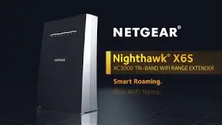 EX8000 -  первый трехдиапазонный повторитель Nighthawk®