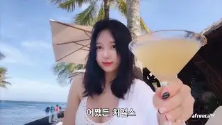 [베트남 다낭 일주일 살기 끝]