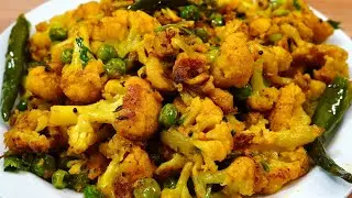 QUICK & EASY CAULIFLOWER RECIPE WITH GREEN PEAS | Delicious Cauliflower Recipe