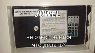 Сейф JUWEL не открывается... пилим,  сверлим или думаем и реанимируем?