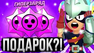 ВОТ ЧТО БУДЕТ ЕСЛИ ИГРАТЬ 3000 ЧАСОВ БЕЗ ДОНАТА! 😱🤯 Аккаунт Без Доната в Бравл Старс 6