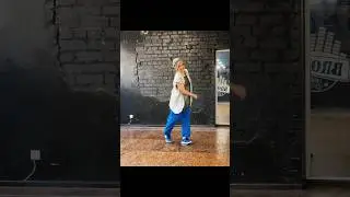 House dance freestyle