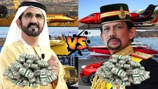 Hassanal Bolkiah Vs Sheikh Muhammad Bin Rashid Al Makhtoum Comparison, Brunei Sultan Vs Dubai Prince