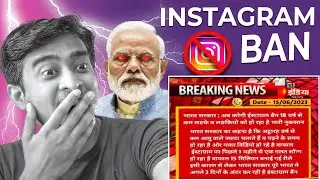 Instagram ban India | Instagram 3 Din Bad Hoga Ban News | Instagram Ban Real And Fake Explained