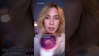 😱 ASMR You Have a HAIR on your Screen 🤔 Face Cleaning
