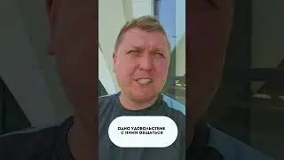 Беларусы ШОКИРОВАЛИ украинца #беларусы #мнение #новости