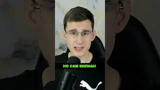 ТРАВМА ОДНОГО ИЗ ЛУЧШИХ ИГРОКОВ в FC MOBILE!! 