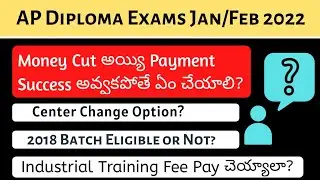 Diploma Students Doubts || Money Debited Payment Failed,Center Change Option,Training Fee