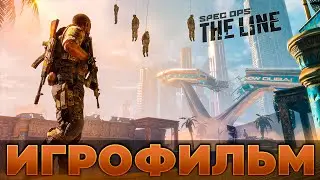 🎬 ИГРОФИЛЬМ Spec Ops The Line (все 4 концовки, русская озвучка, таймкоды) | PingH8