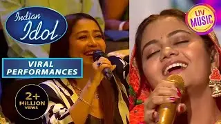 Neha Kakkar ने Rupam को बुलाया Queen | Indian Idol 13 | Viral Performances | 9 June 2023