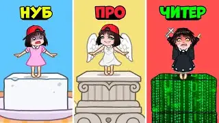 Тофу Девочка! Эволюция Башни из Тофу и Максимальный уровень в игре Tofu Girl
