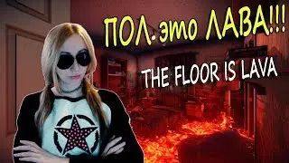 Варфейс ПОЛ это ЛАВА! КАК ПОЛУЧИТЬ 4 Утки на Полигоне Warface THE FLOOR IS LAVA! Пасхалка