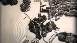 История России. Полтавская битва История. Россия в XVIII веке