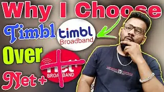 इसलिए मैंने Choose किया Timbl Fiber Broadband Netplus की जगह🙁दो साल बाद Worst Customer Service Ever😡