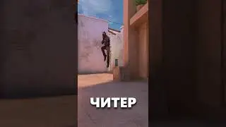 Типичная катка в стандофф2😂  #standoff2 #sᴏ2 #стандофф2 #приколы #jjk #mag1stral