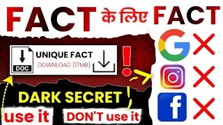 (20 ways) Download and Find Unique Fact for Fact videos